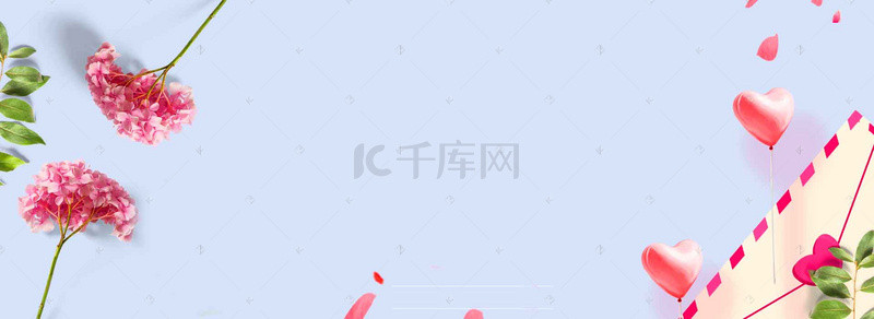 电商banner感恩节背景图片_感恩节美妆大促banner