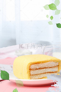 清新甜品背景图片_粉色少女特色早餐甜点背景海报