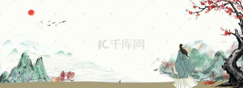 中国古风山水淡黄色背景banner