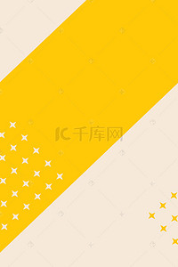 快餐海报背景背景图片_黄色简洁海报背景（JPG图片）