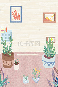 手绘家具沙发背景图片_小清新手绘客厅插画