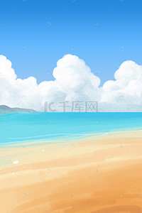 沙滩度假插画背景图片_海边沙滩蓝天背景