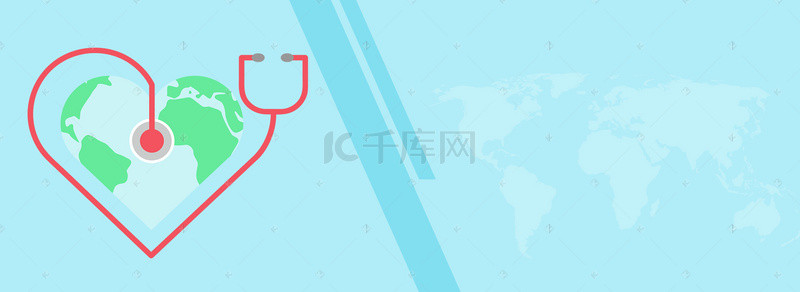 扁平公益背景图片_世界卫生日扁平公益banner