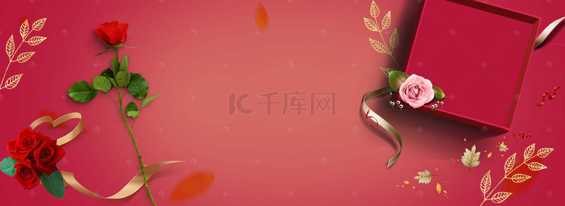 红色感恩节丝带背景图片_感恩节玫瑰花朵礼盒活动促销海报背景