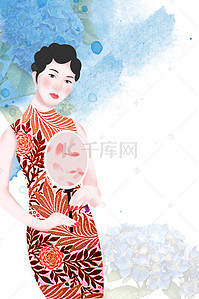 广告美女海报背景图片_彩绘华丽古典旗袍文化宣传海报背景素材