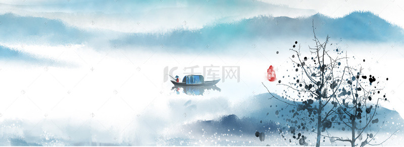 素雅banner背景图片_中国风山水墨素雅banner背景