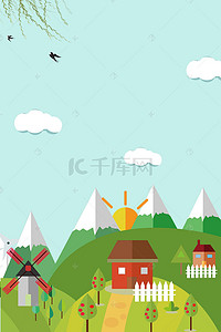 家园展板背景图片_低碳绿色家园卡通banner