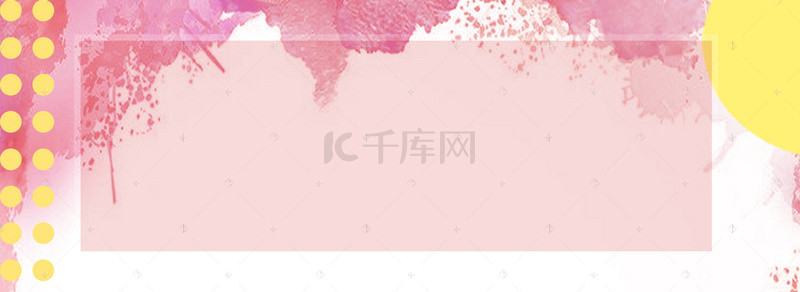 方框文艺背景图片_服装销售粉红色背景文艺海报banner
