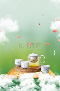 绿茶茶叶背景图片_绿色清新自然茶具广告海报