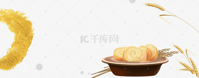 小米文艺简约文艺黄色banner