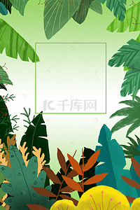 绿色几何图形背景图片_简约植物手绘广告背景
