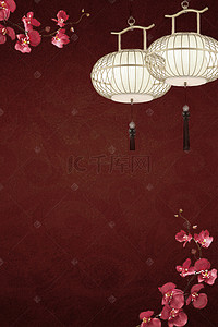 高端灯笼背景图片_深红色复古灯笼花朵质感海报