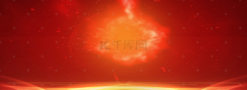 红色颁奖舞台背景背景图片_年终大会海报背景
