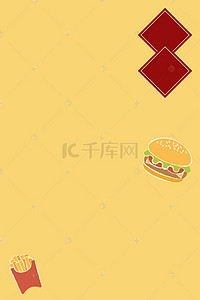 手绘汉堡背景图片_简约手绘快餐店菜单广告海报背景素材