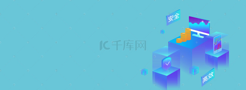 手机金融理财背景图片_理财科技蓝色金融商务banner