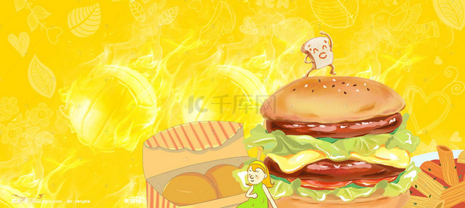 美食海报食材背景图片_清新美食海报背景模板