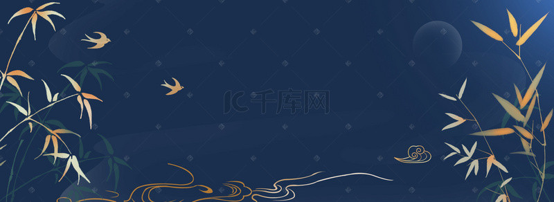新式中国风背景图片_新式中国风蓝色大气海报背景