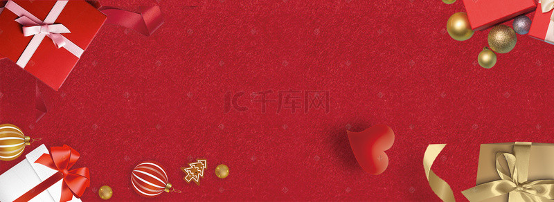 感恩节促销红色金色礼盒banner海报