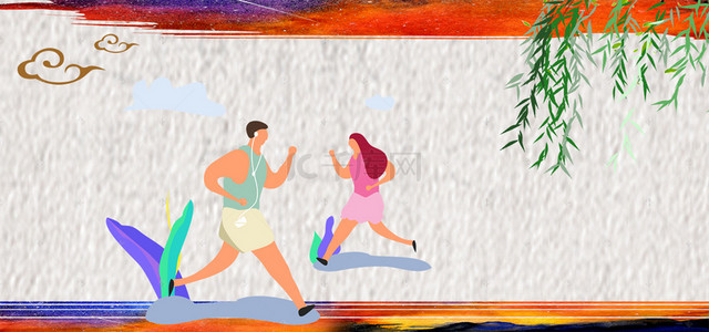 运动素材海报背景图片_彩色质感夏季运动会背景素材
