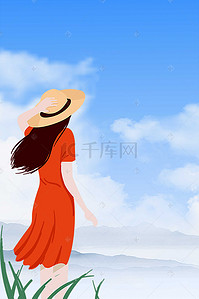 暑期景点推荐背景图片_手绘卡通夏日小清新远山女孩背景