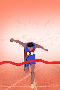 健身海报运动跑步背景图片_卡通马拉松跑步奔跑运动海报设计