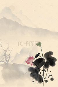 水墨无框画背景图片_六月月花 荷花水墨画背景素材