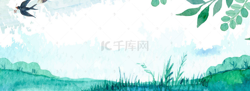 小清新水彩banner背景图片_小清新初夏草地背景