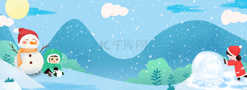 冬天你好背景图片_十一月你好堆雪人滚雪球banner海报