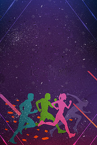 科技跑步背景图片_科技运动蓝色海报banner背景