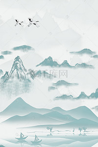 古典中国风水墨画山水风景