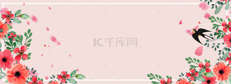 214玫瑰背景图片_浪漫白色情人节海报背景
