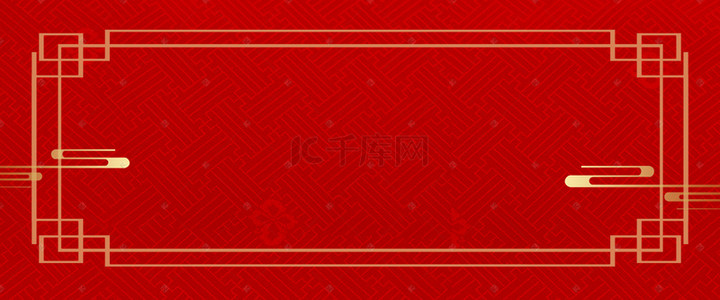 中式春节海报背景图片_中国风红色喜庆活动边框海报