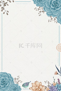 花卉春季海报背景图片_文艺春季花卉边框海报背景