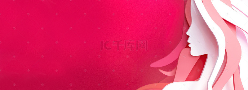 情人节浪漫banner