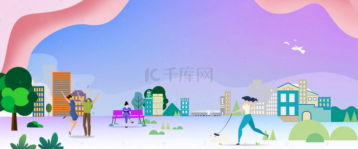 扁平创意背景图片_简约和谐社区扁平创意背景合成