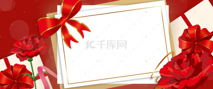 红背景小丝带背景图片_母亲节512红色喜庆感恩节促销背景