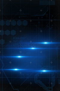 简约蓝色未来科技光感横向线条海报背景