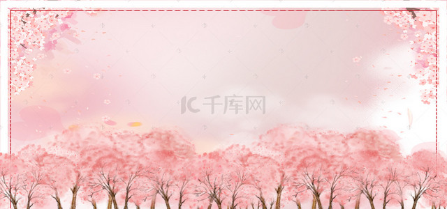 樱花粉色手绘背景