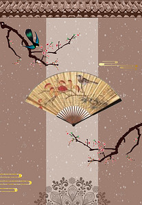 宣传文化设计背景图片_中国风复古传统刺绣文化海报