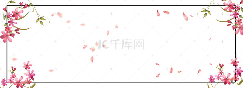 妇女节花朵边框背景图片_512母亲节浪漫唯美花朵边框banner