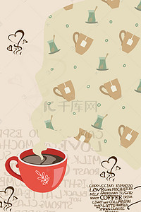 扁平字背景图片_创意复古咖啡厅广告
