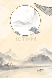 古城背景水墨背景图片_中国水墨绘画文艺海报背景