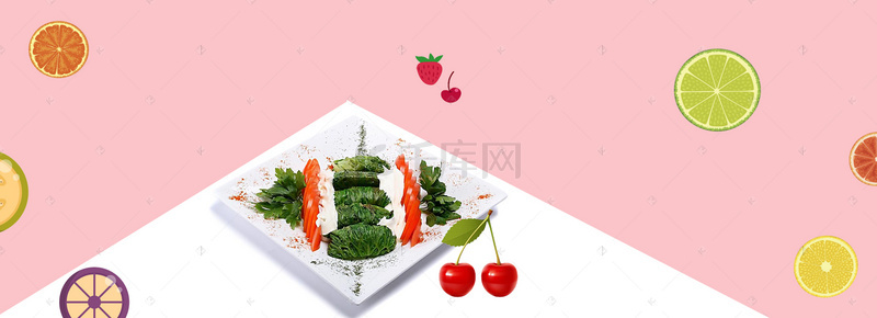 简约烘培牛排食品banner