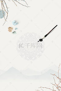 背景花纹纹背景图片_极简中国风花枝和毛笔背景
