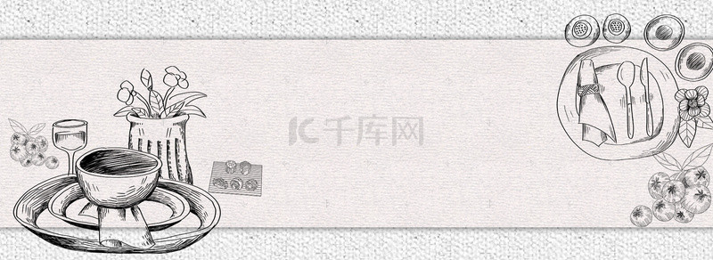 天猫模版背景图片_天猫淘宝电商日式日本料理寿司美食全屏海报