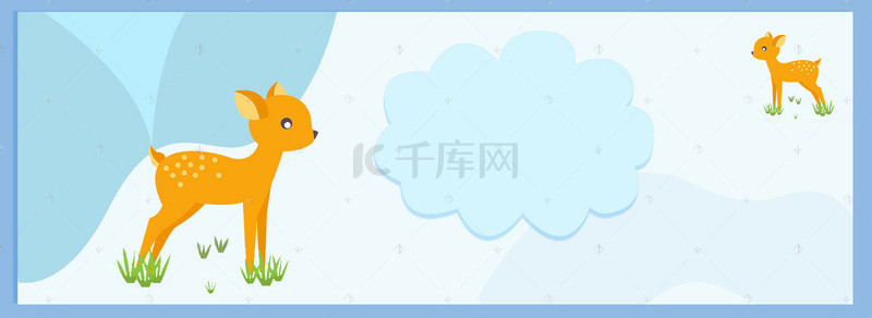 冬季保暖海报背景图片_冬季宝宝保暖斗篷大促清新蓝色banner