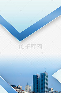 杂志素材封面背景图片_大气企业宣传画册封面平面素材