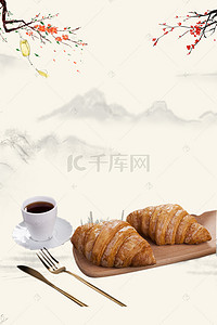 早茶背景图片_中国风营养早餐早茶美食海报