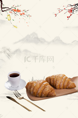 中国风营养早餐早茶美食海报