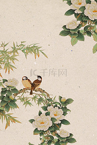 复古民国背景图片_中国风工笔画花鸟主题背景